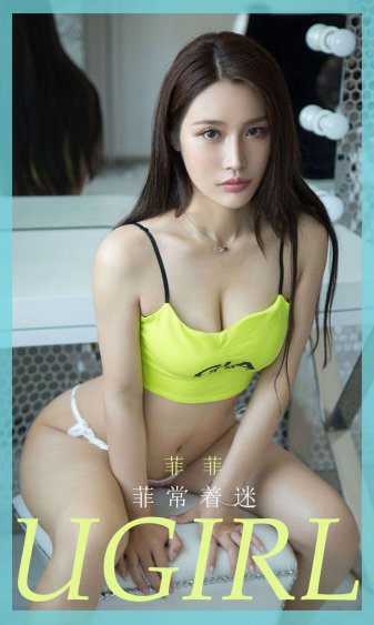 一代女皇